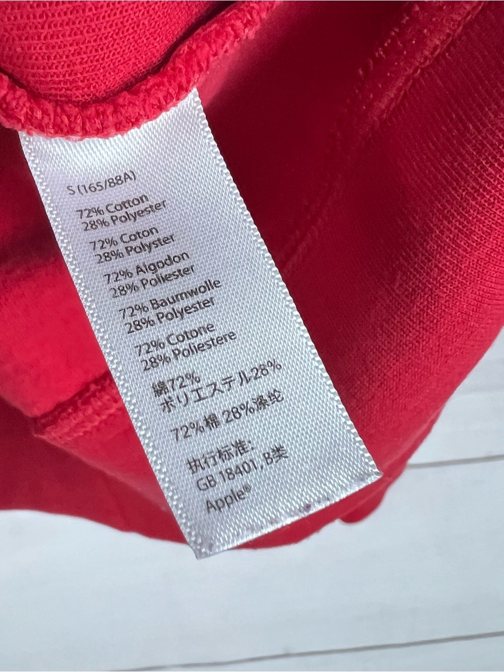 Apple Sweatshirt Womens Small Red Quarter Zip Pullover Raglan Embroidered Logo - Picture 5 of 10